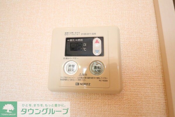 エスポワールの物件内観写真